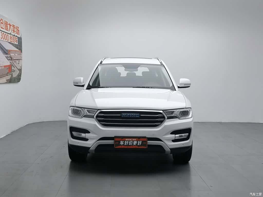 Haval H7, 2017 3