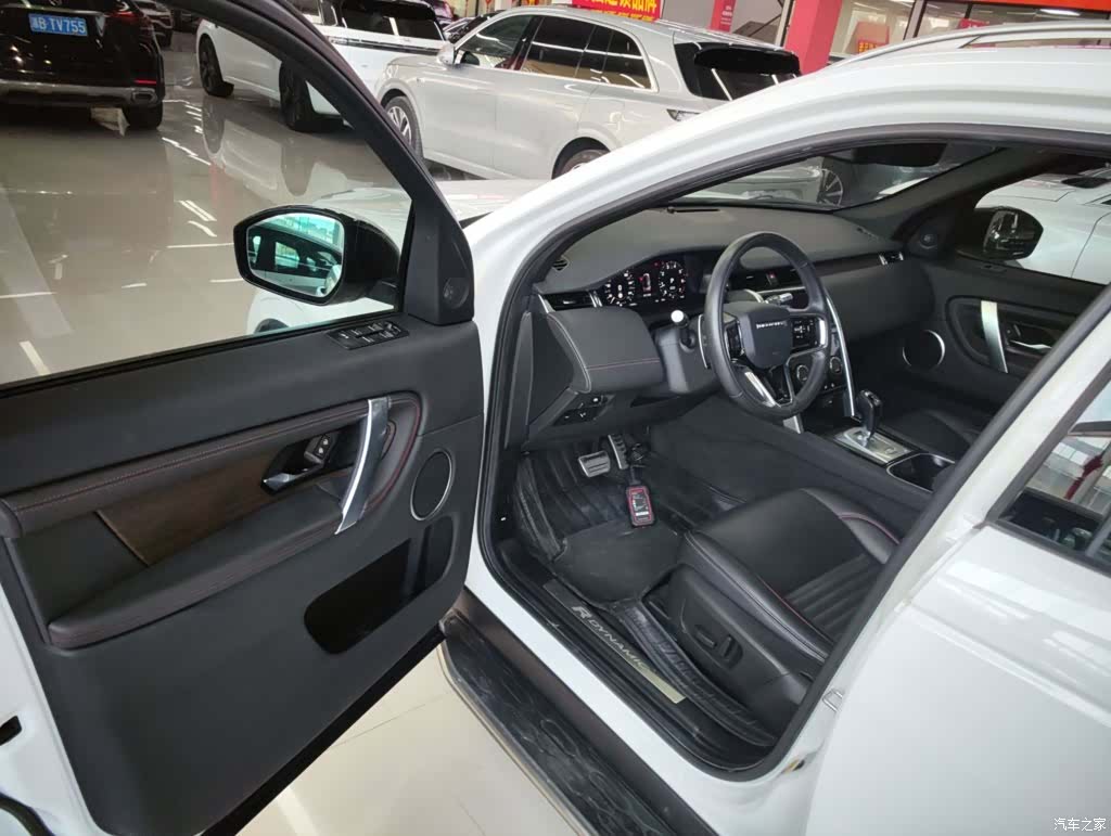 Land Rover Discovery, 2022 16