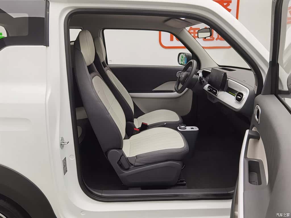 Geely Panda, 2024 23