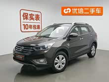 �������AX7 2015�� 2.0L �Զ�������