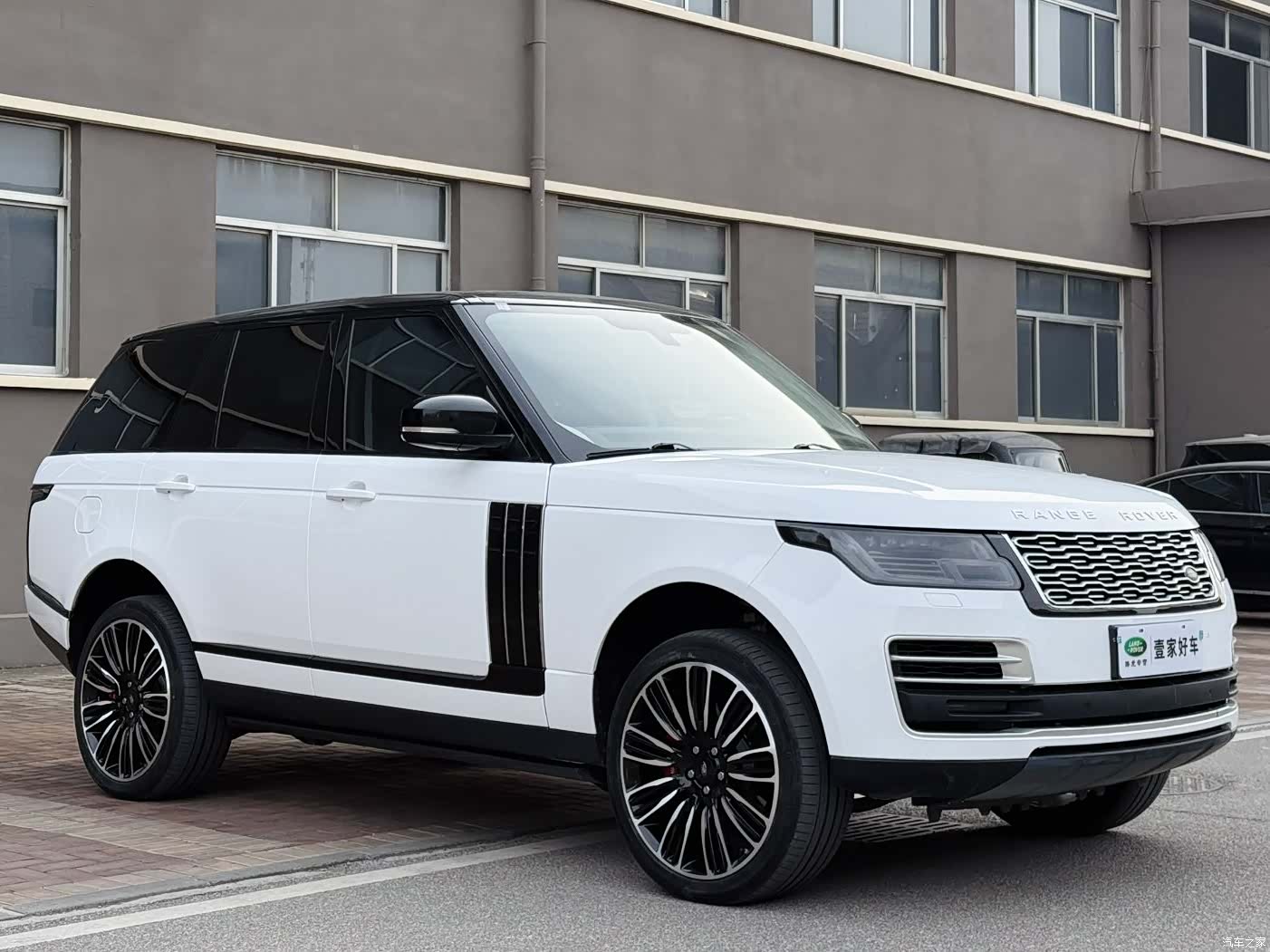 Land Rover Range Rover, 2015 3