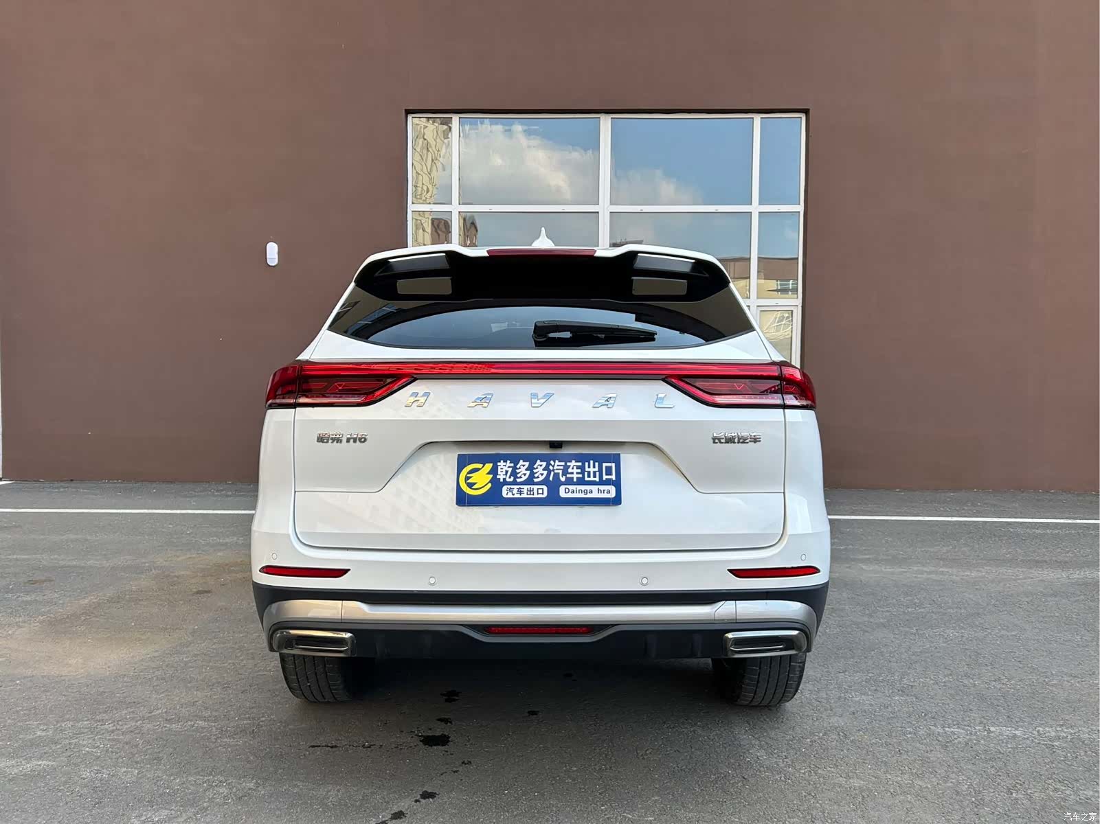 Haval H6, 2023 4