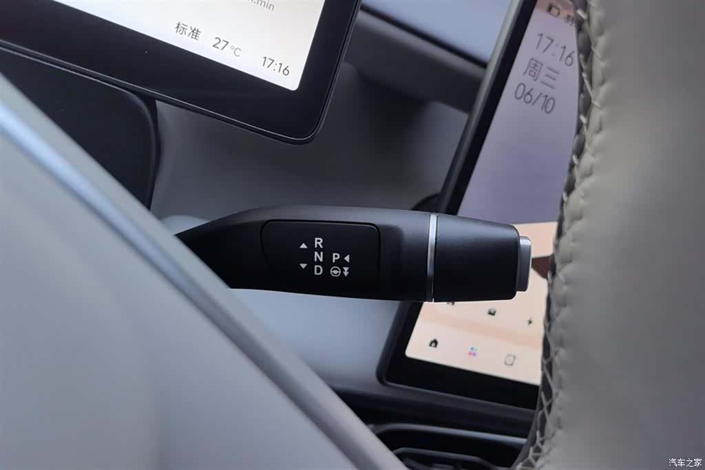 Leapmotor B10, 2025 16