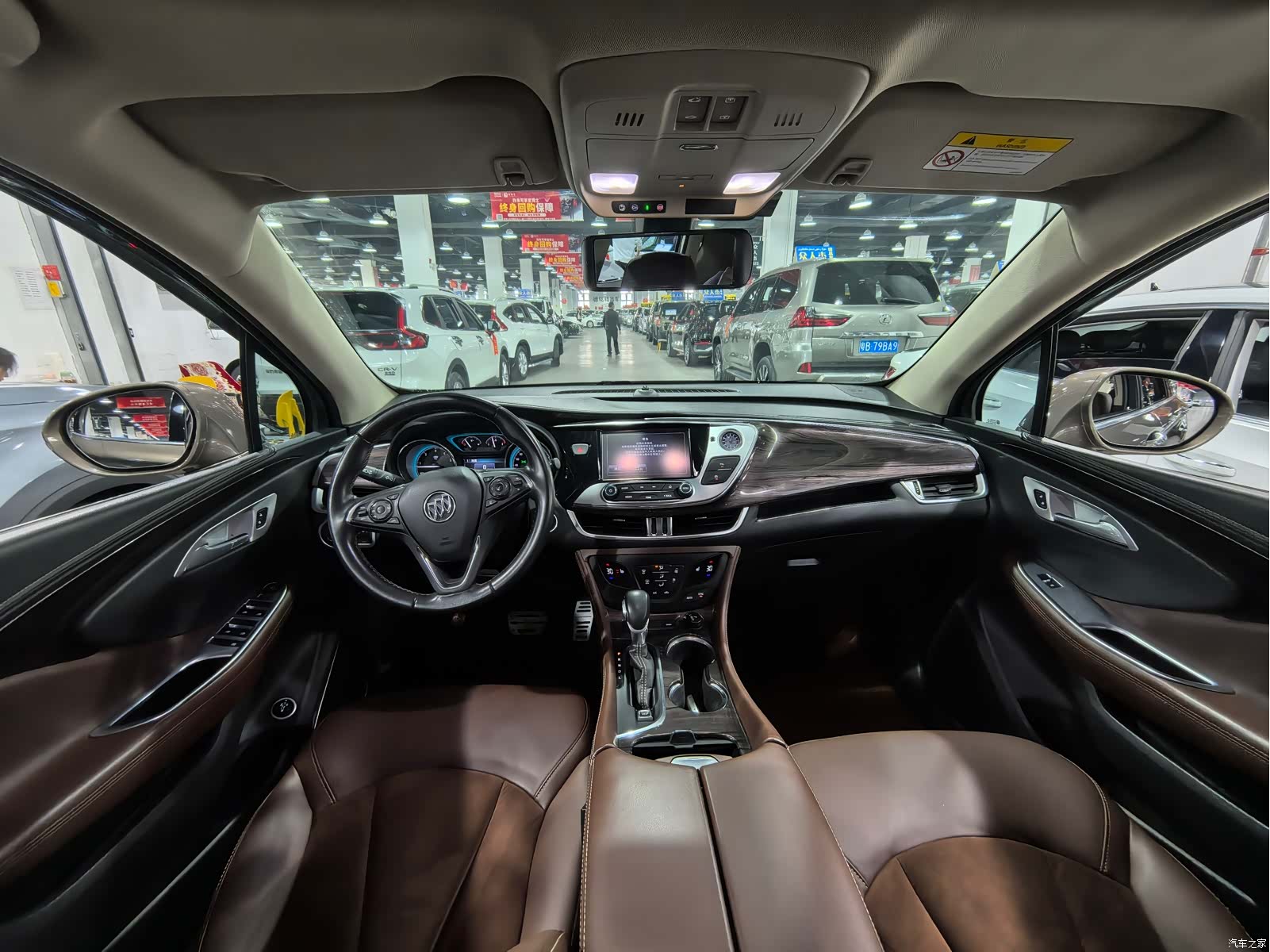 Buick Envision Plus, 2016 9
