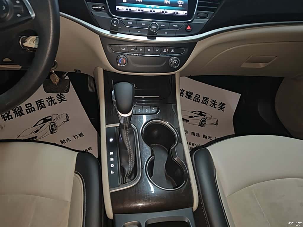 Buick Verano, 2018 14