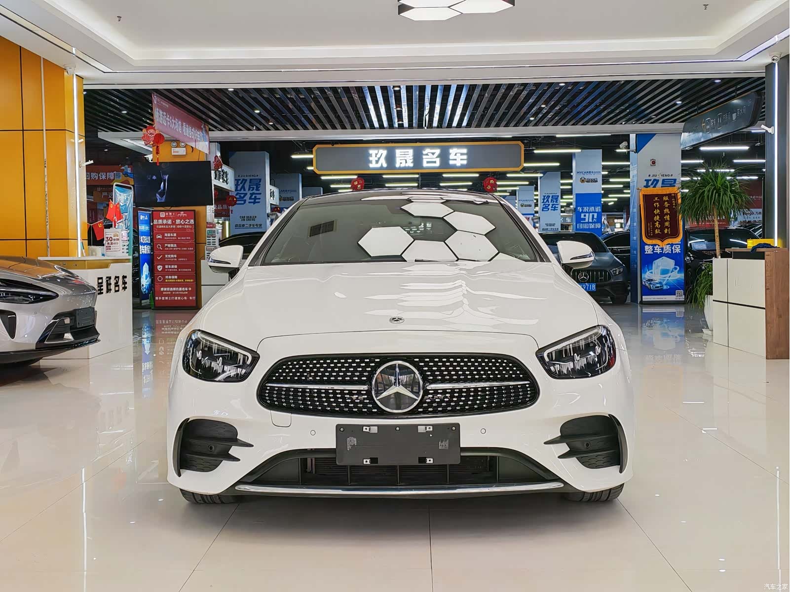 Mercedes-Benz E-Class, 2023 2