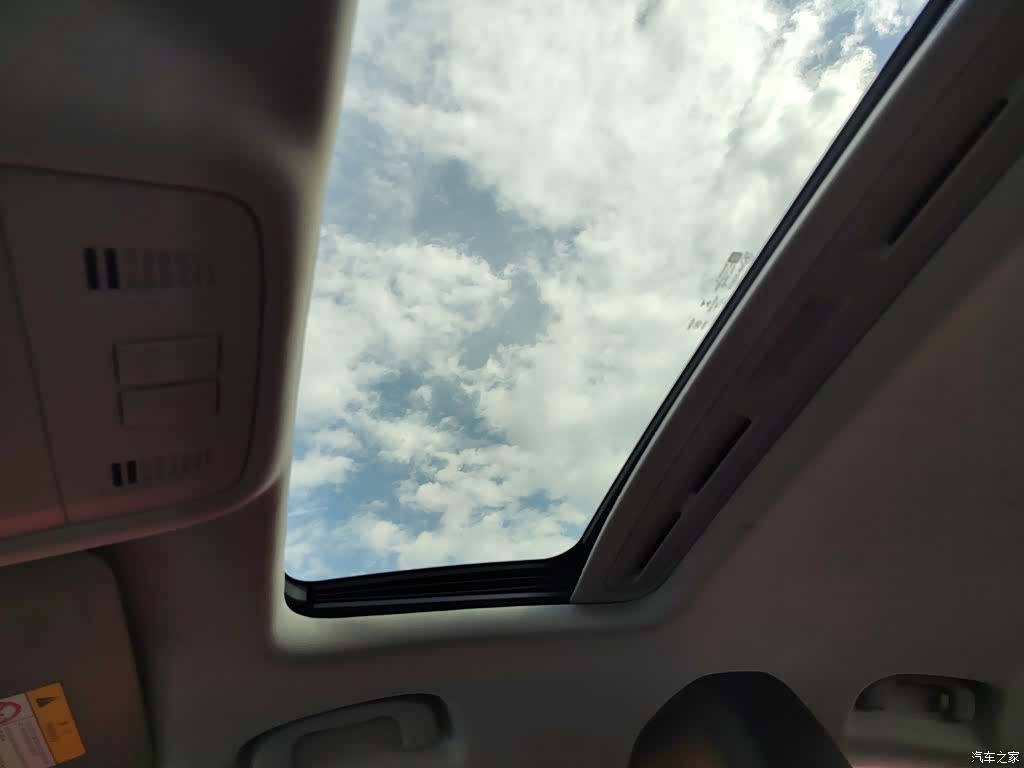 Buick Regal, 2017 11