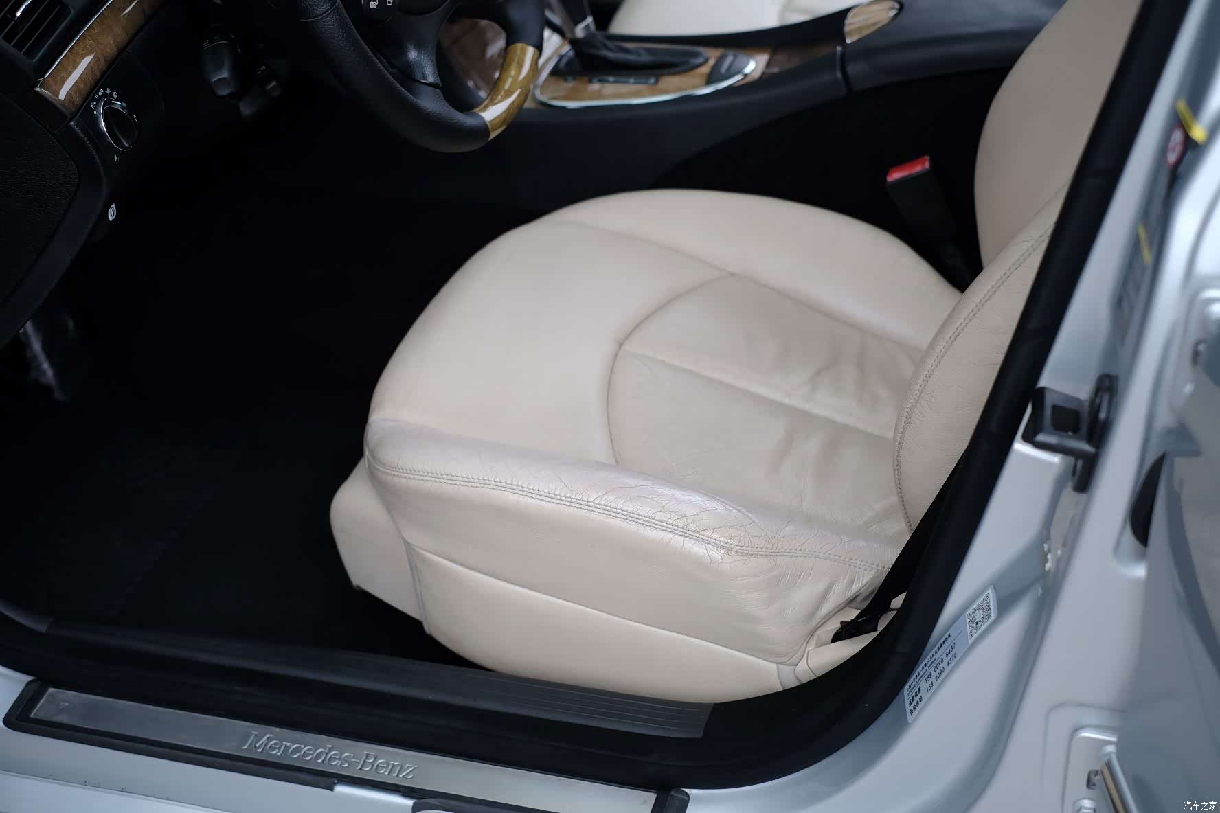 Mercedes-Benz E-Class, 2009 22