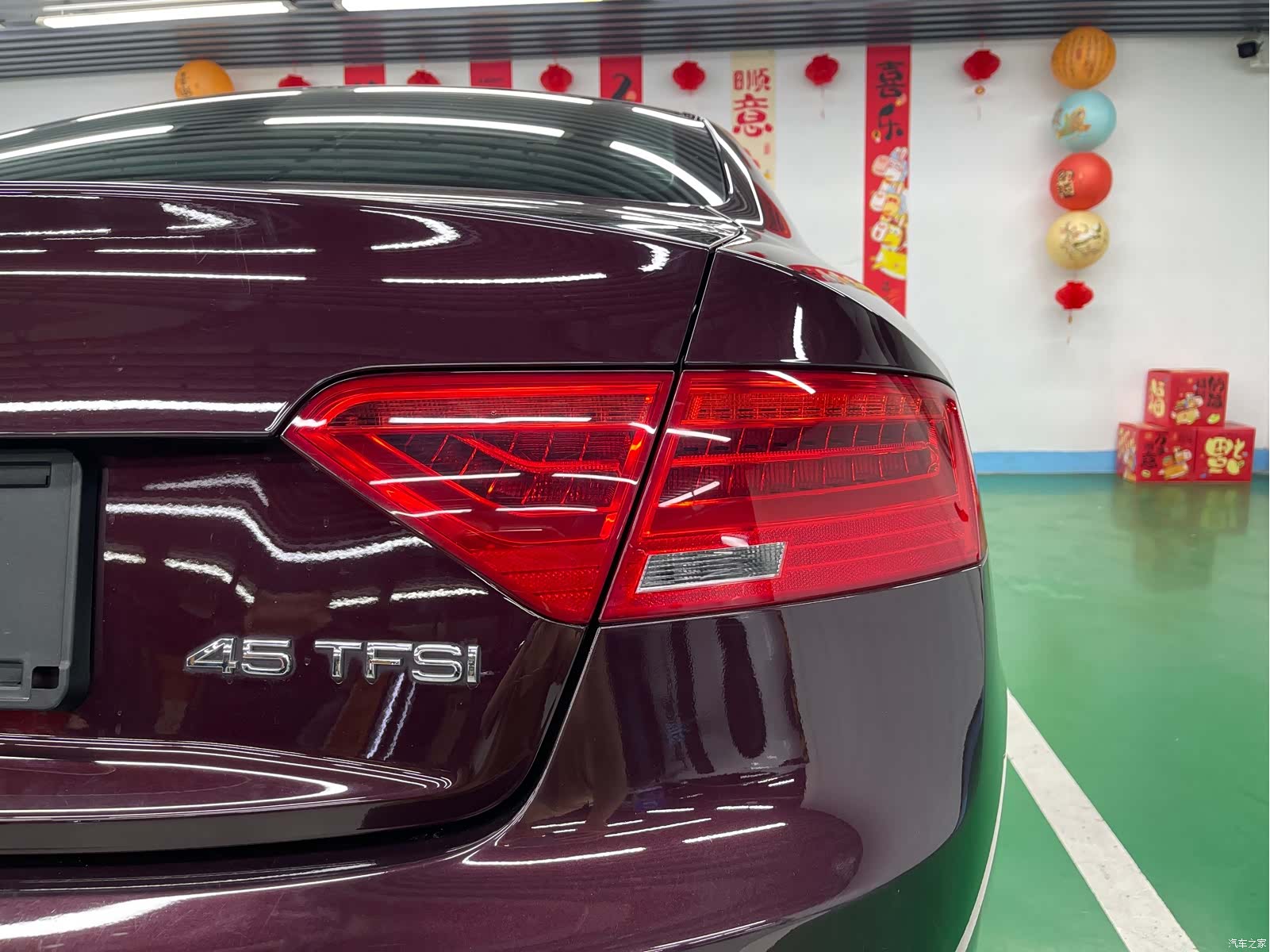 Audi A5, 2015 26