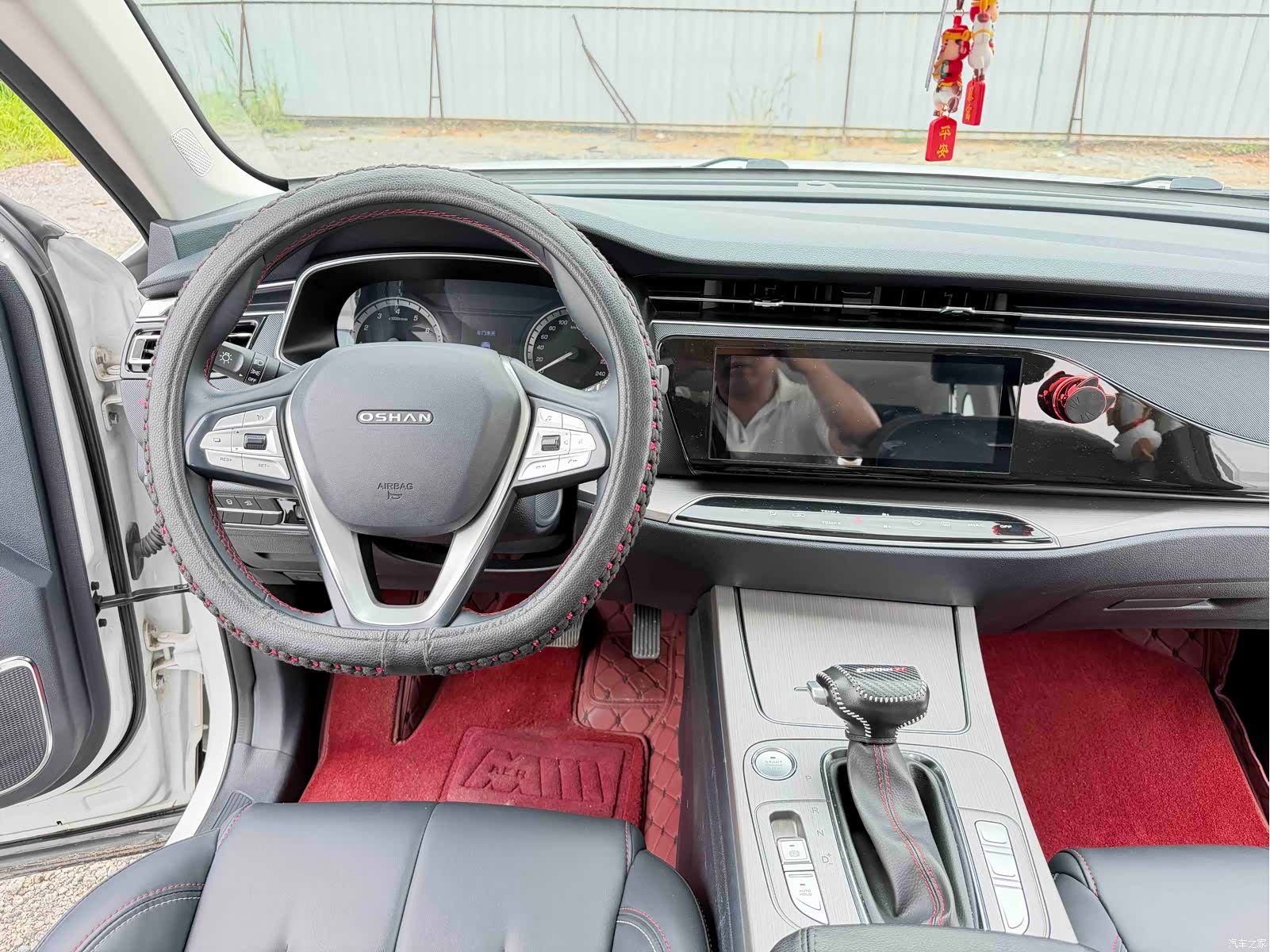 Changan X7, 2021 11