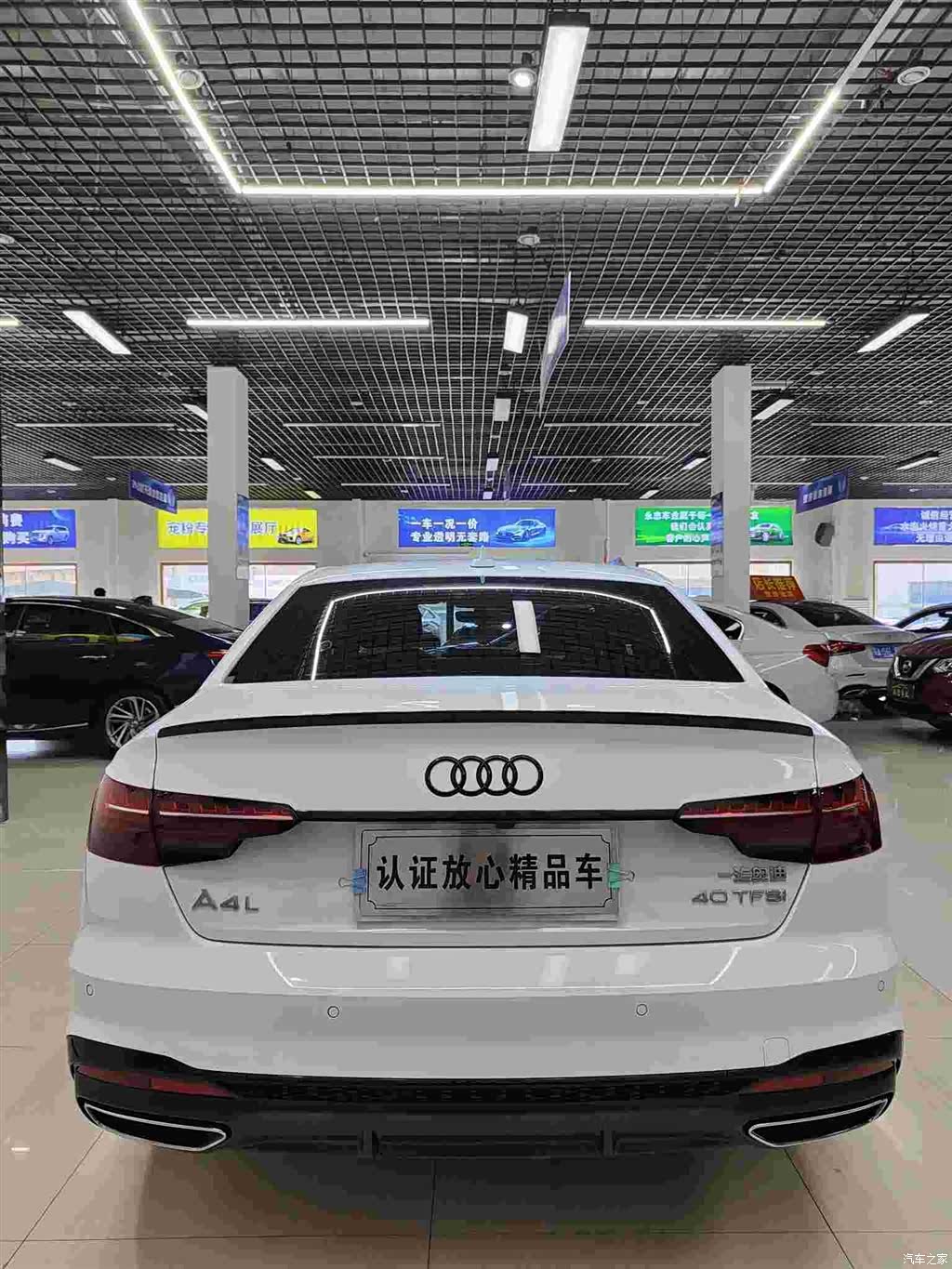 Audi A4L, 2023 все фото