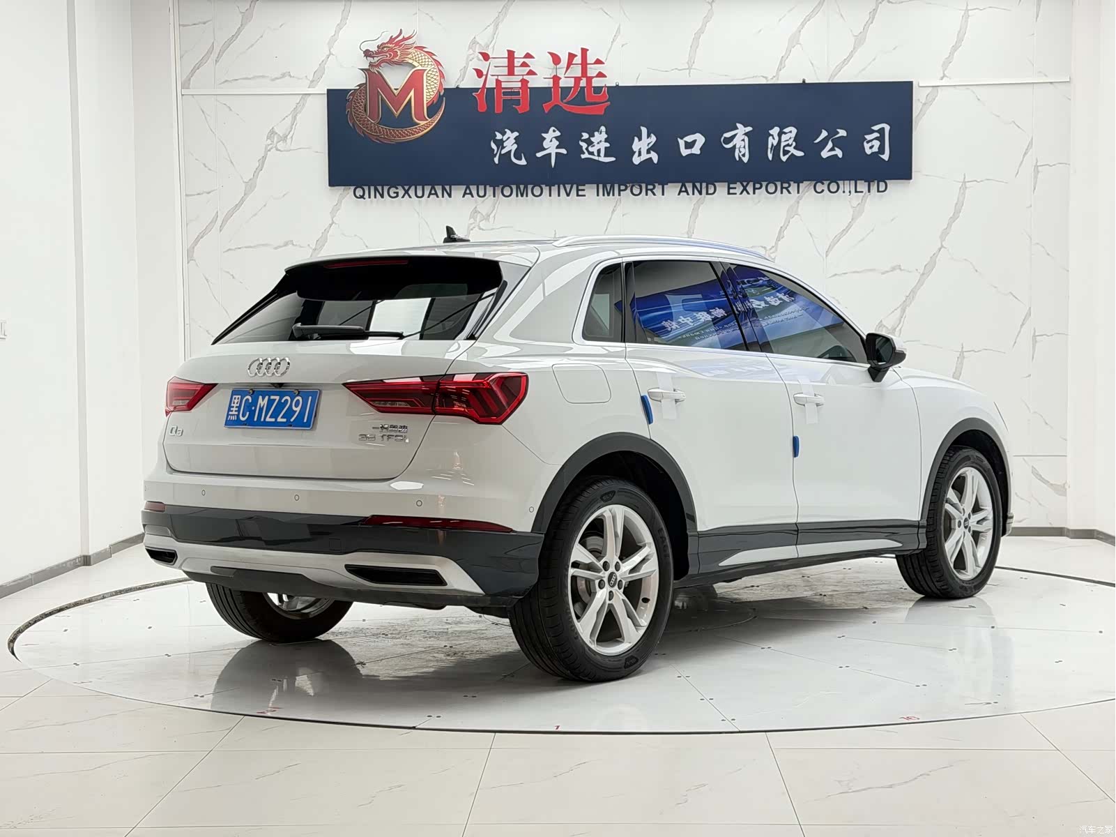Audi Q3, 2021 6