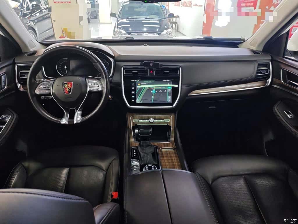 Roewe RX8, 2018 7
