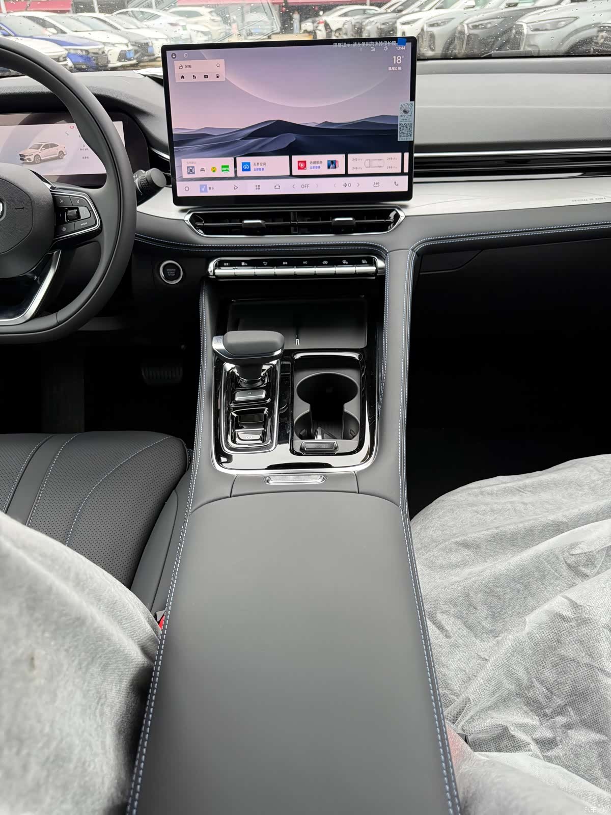 Geely Preface, 2026 12
