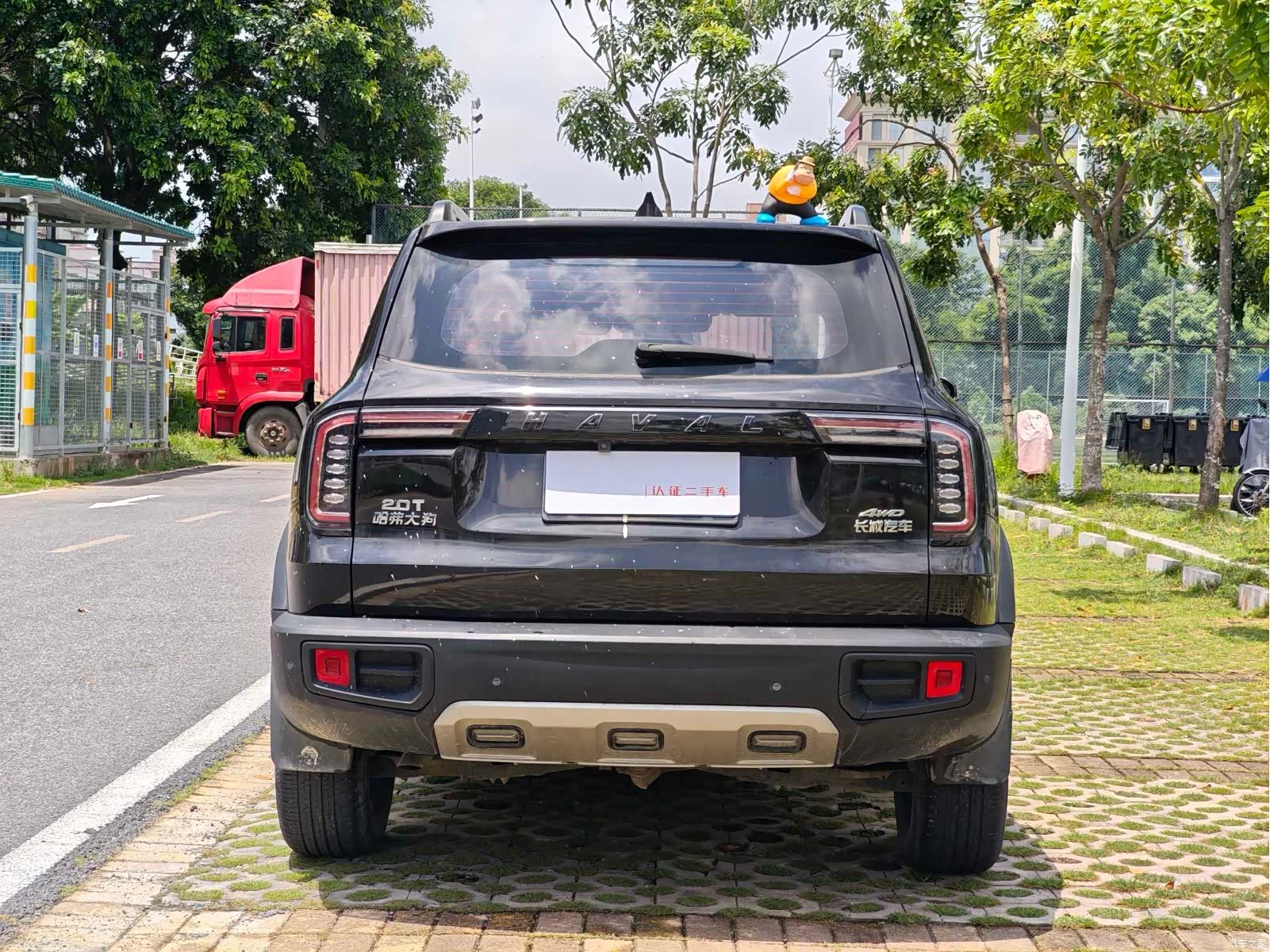Haval Big Dog, 2021 7