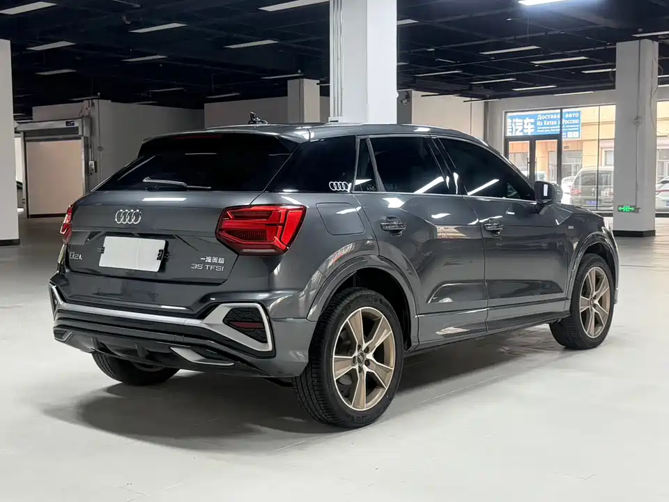 Audi Q2L