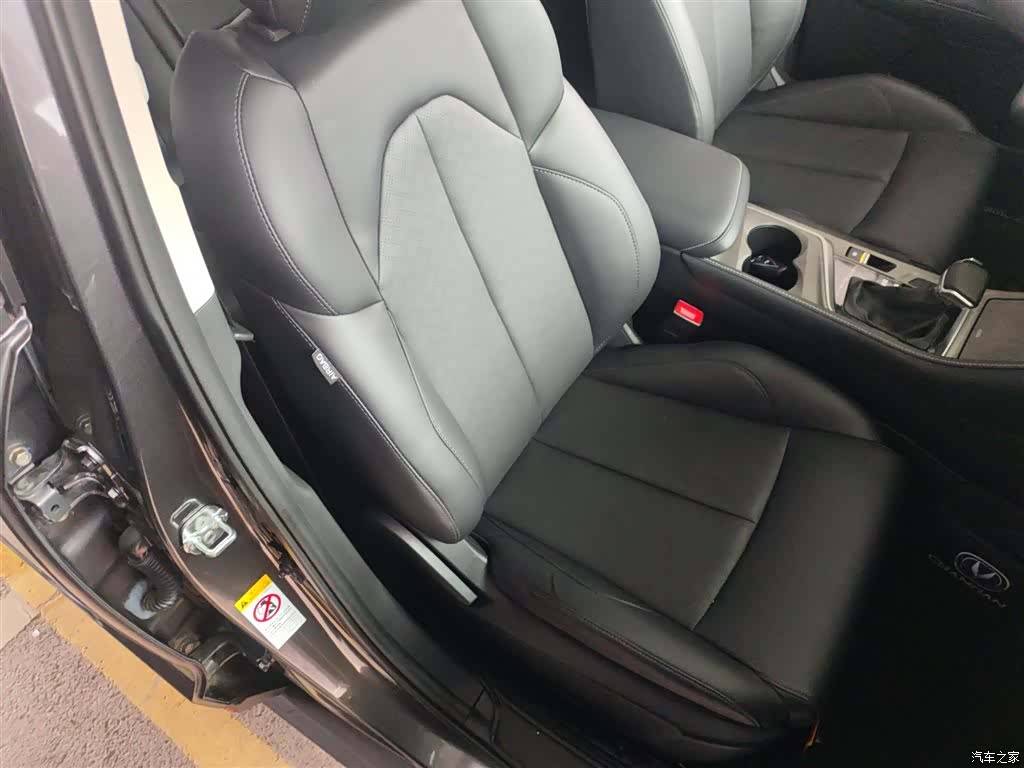 Changan CS55, 2021 25