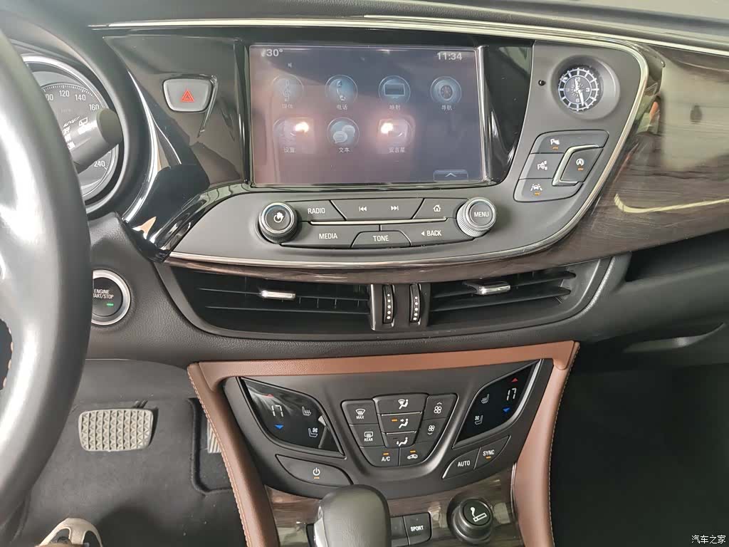 Buick Envision Plus, 2017 9