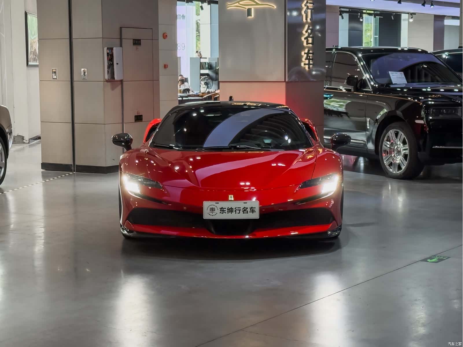 Ferrari SF90, 2021 2