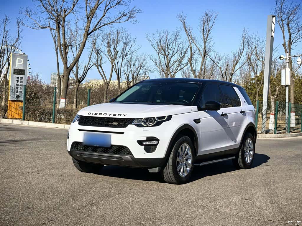 Land Rover Discovery, 2019 2