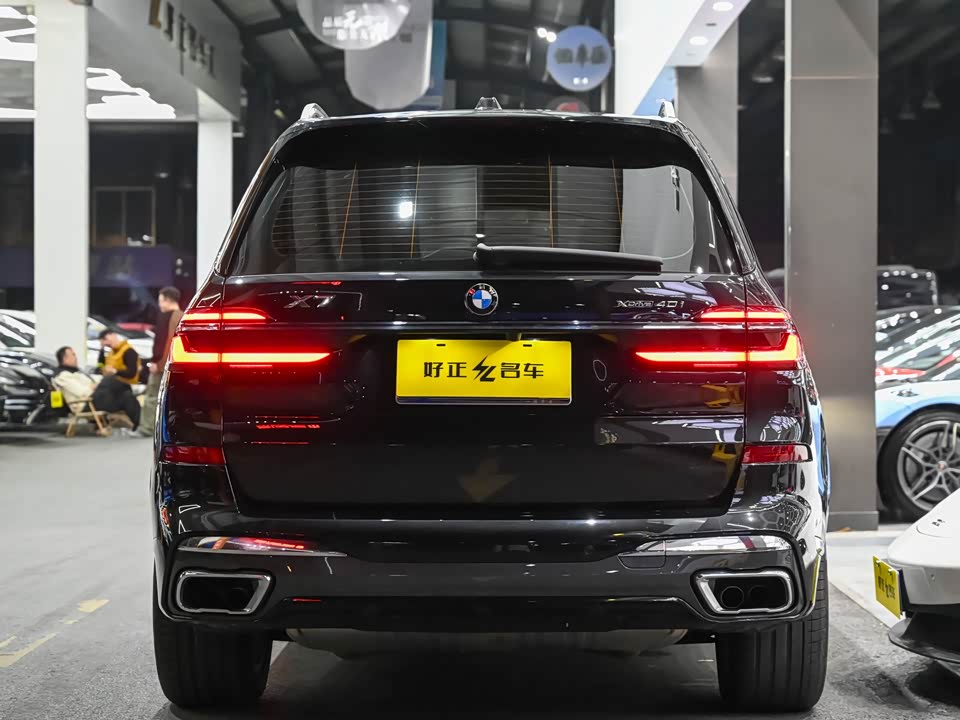 BMW X7
