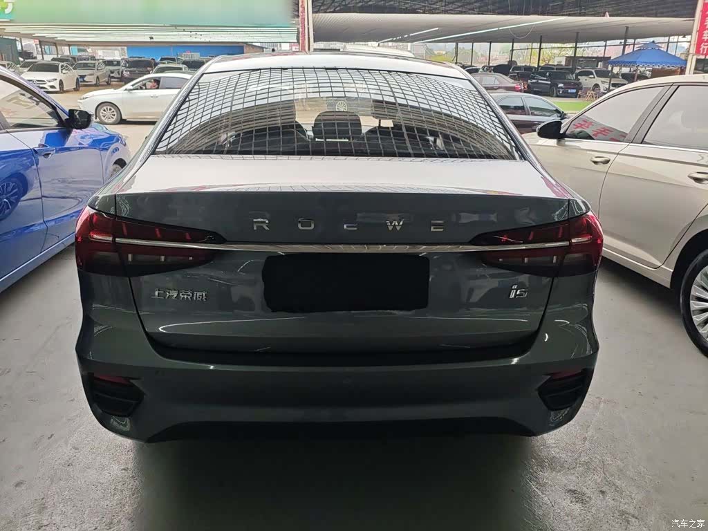 Roewe i5, 2021 4