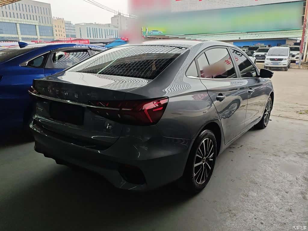 Roewe i5, 2021 все фото