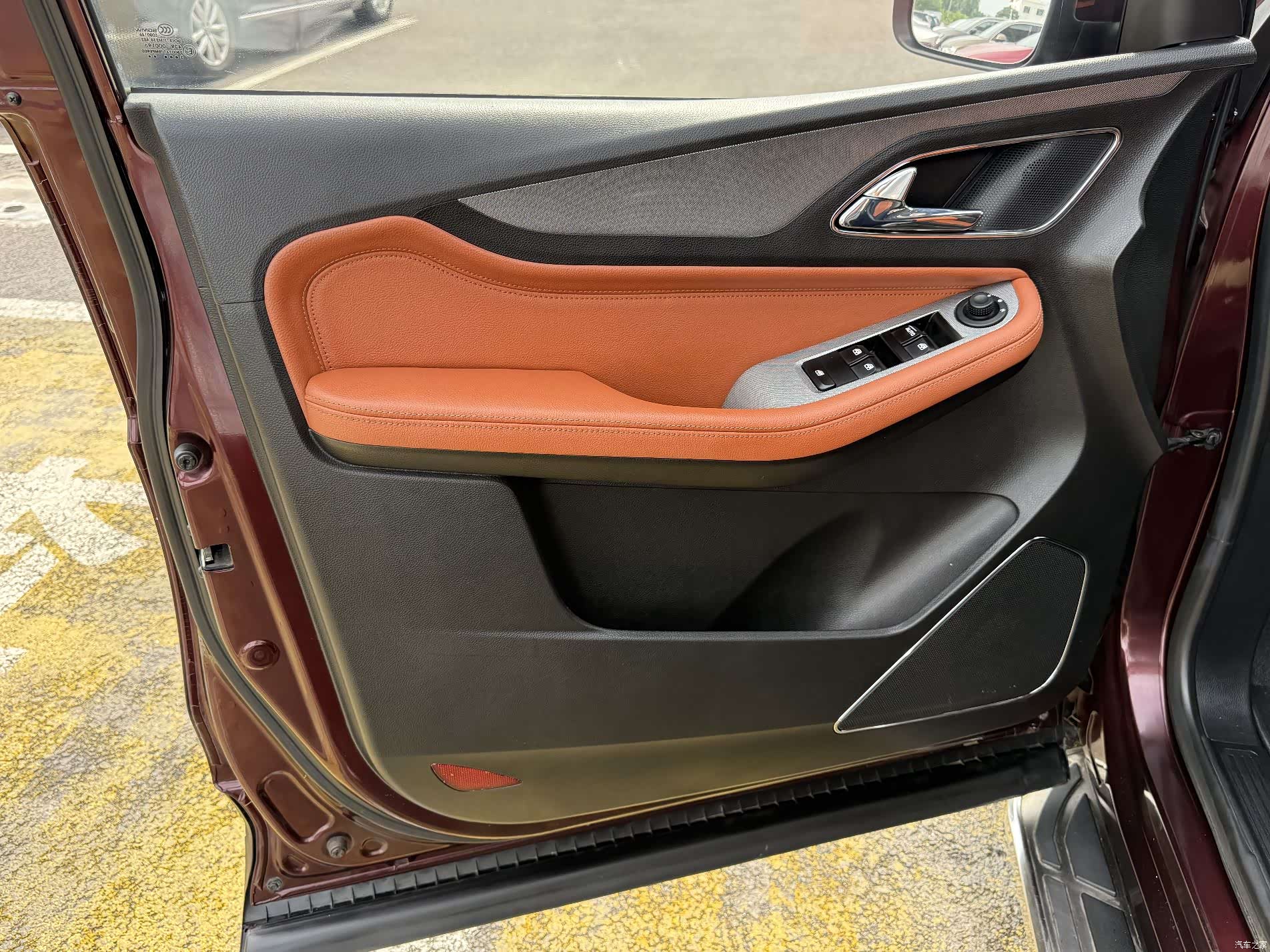 Wuling 560, 2015 11