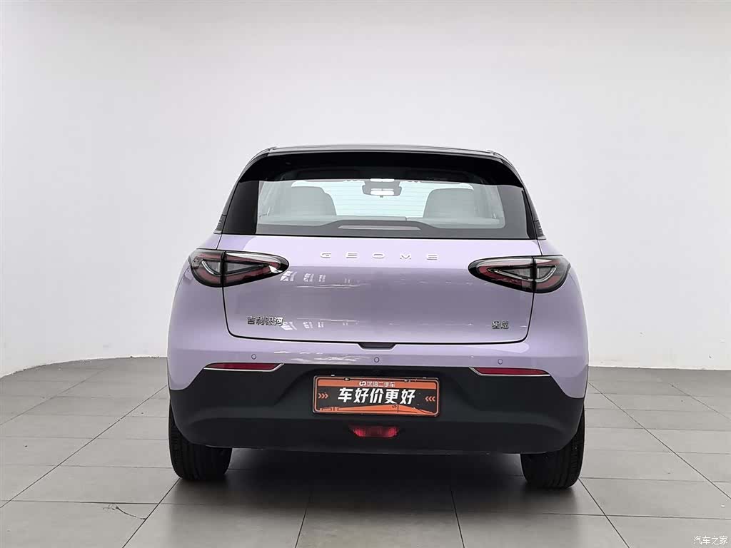 Geely Xingyuan, 2025 4