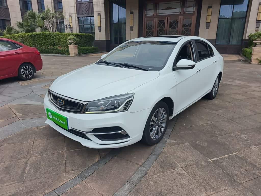 Geely Emgrand