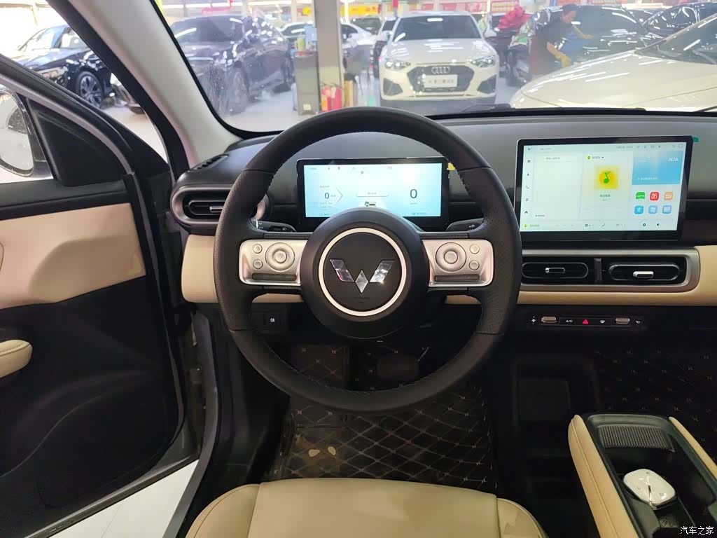 Wuling Bingo, 2025 7