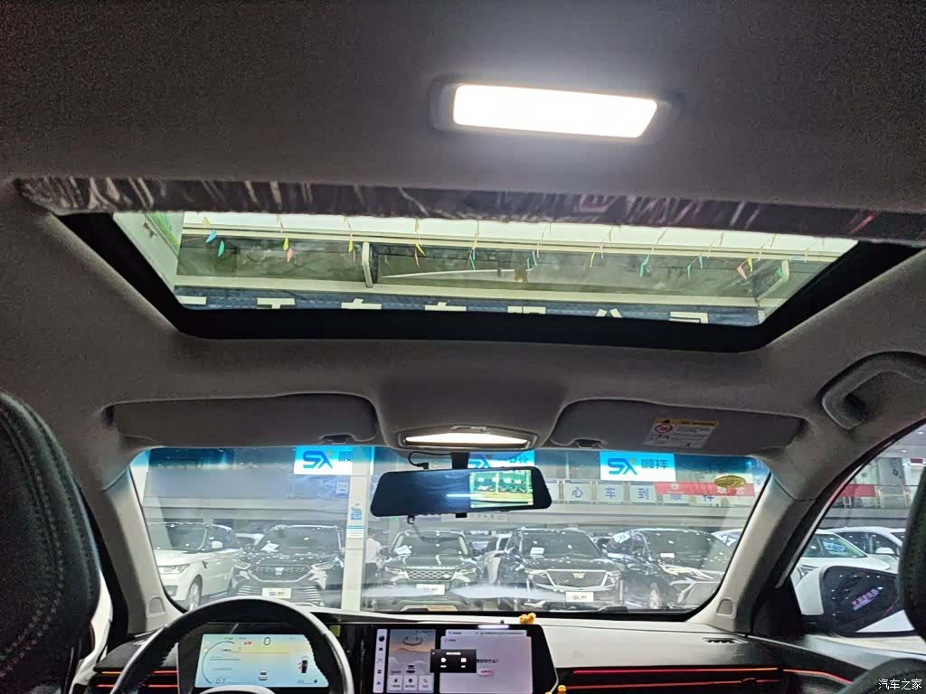 Geely Binray, 2024 18