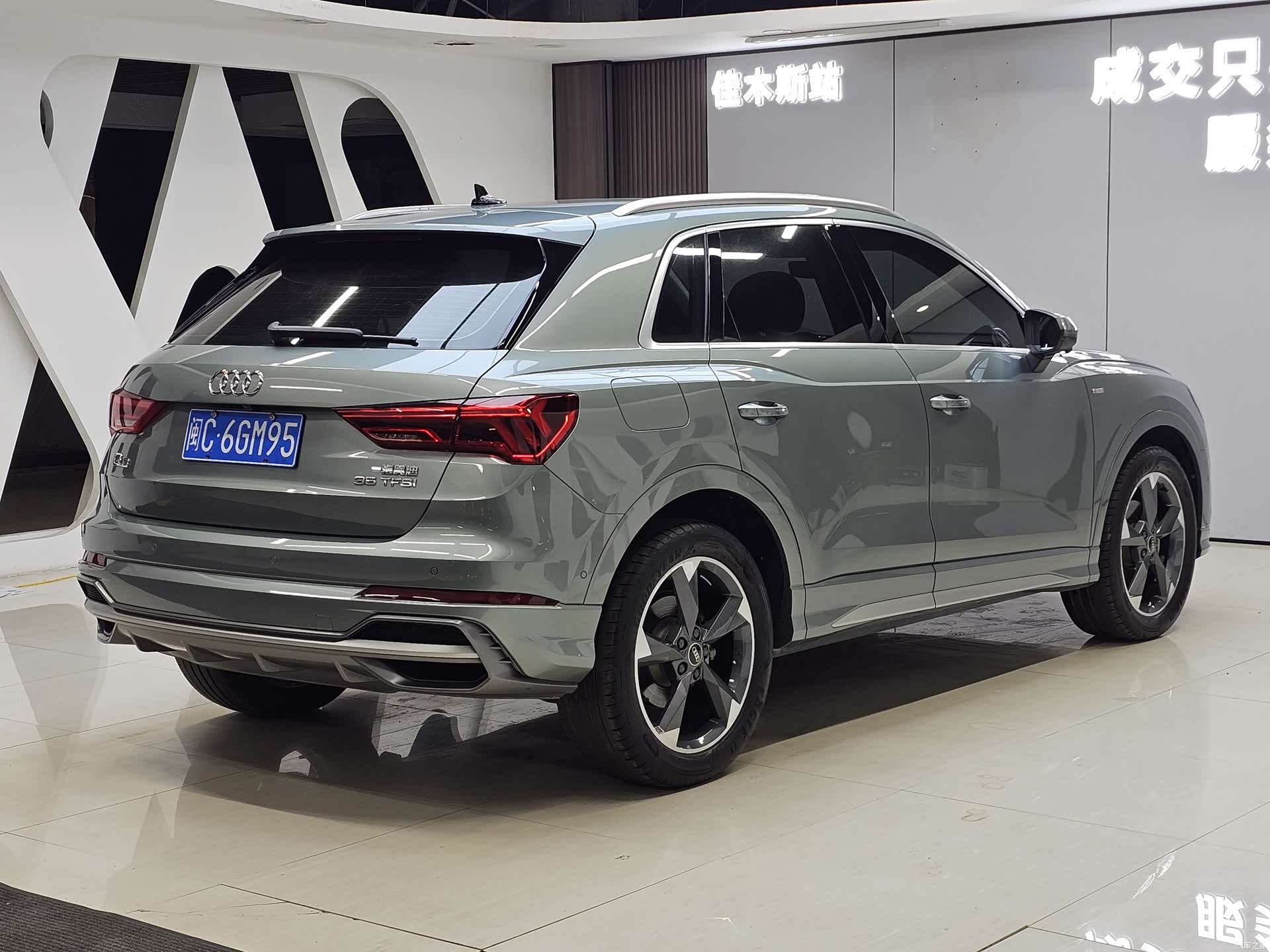 Audi Q3, 2022 6
