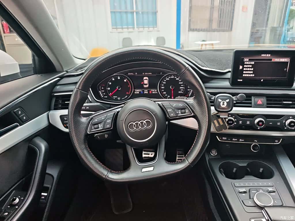 Audi A4L, 2019 11