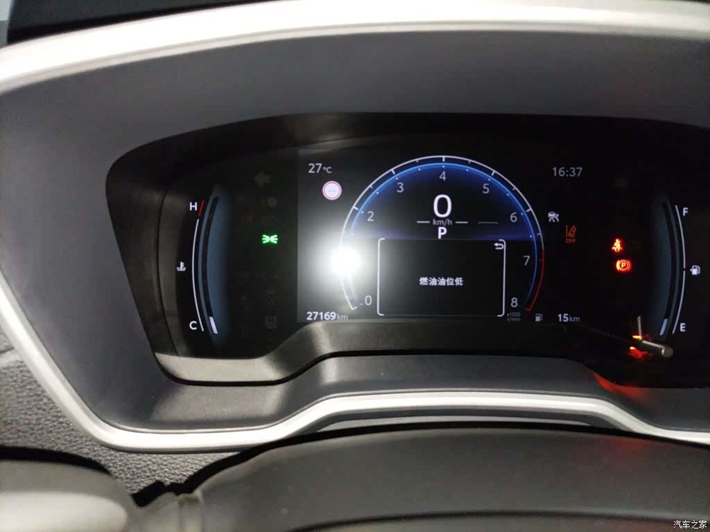Toyota Frontlander, 2023 8