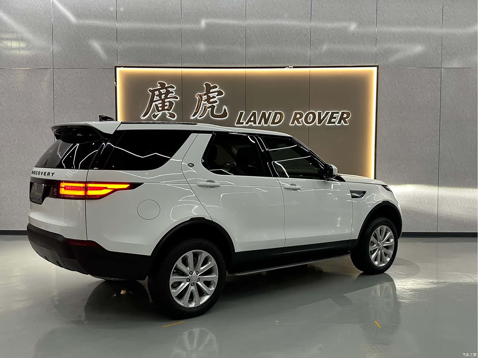 Land Rover Discovery, 2019 4