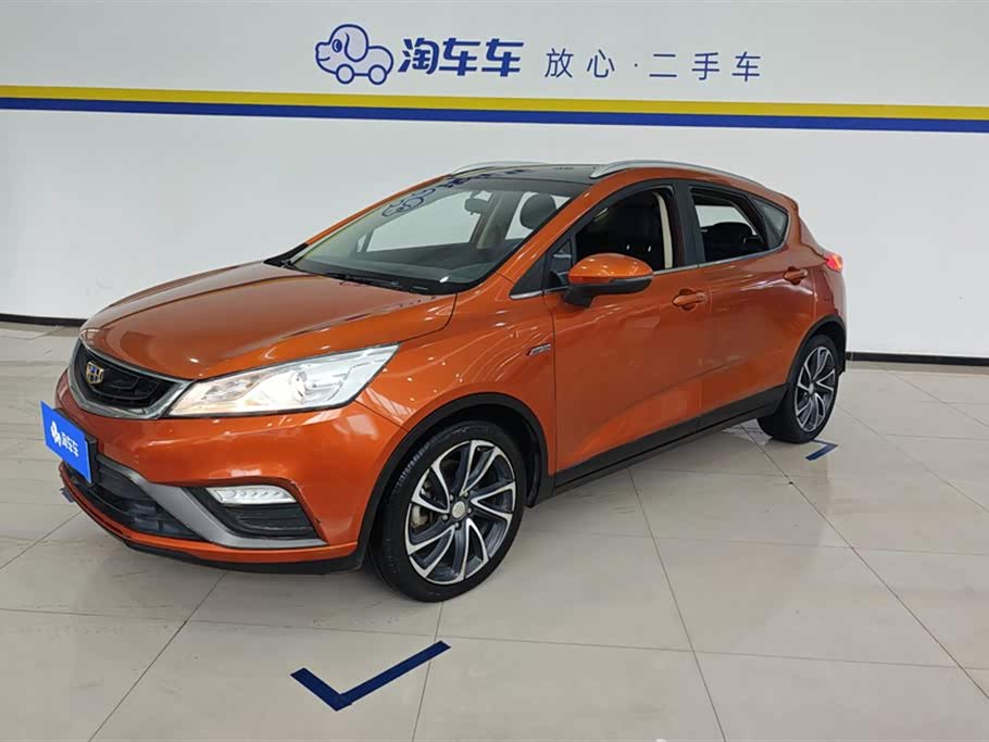 Geely EmgrandGS