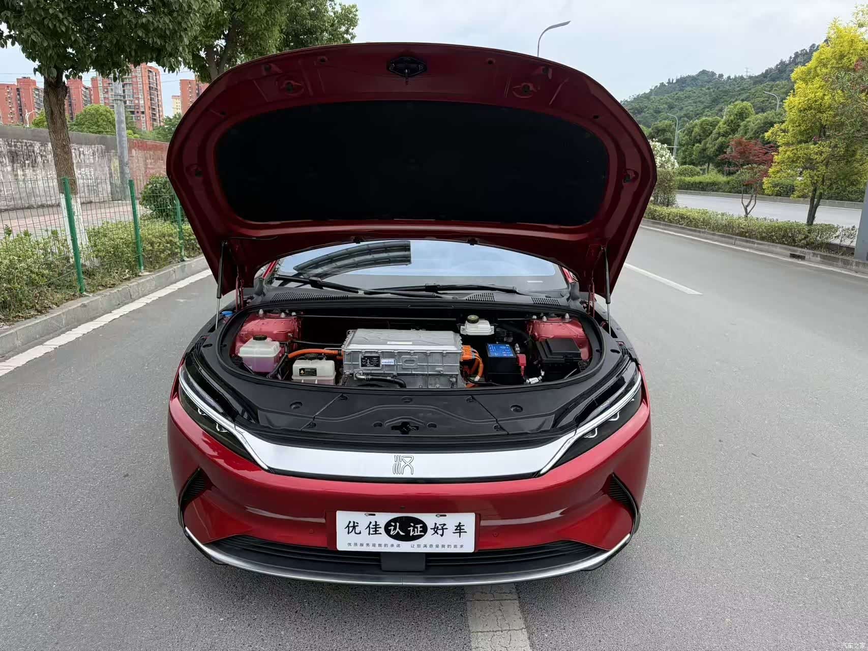 BYD Han, 2022 8