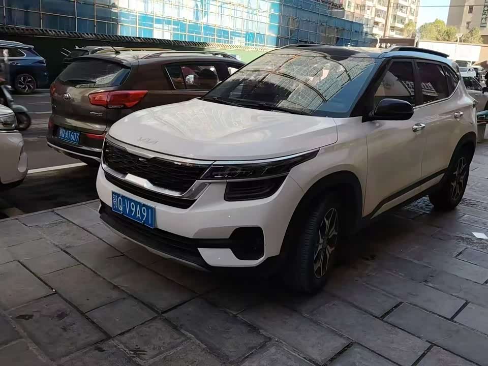 Kia KX3 proud run