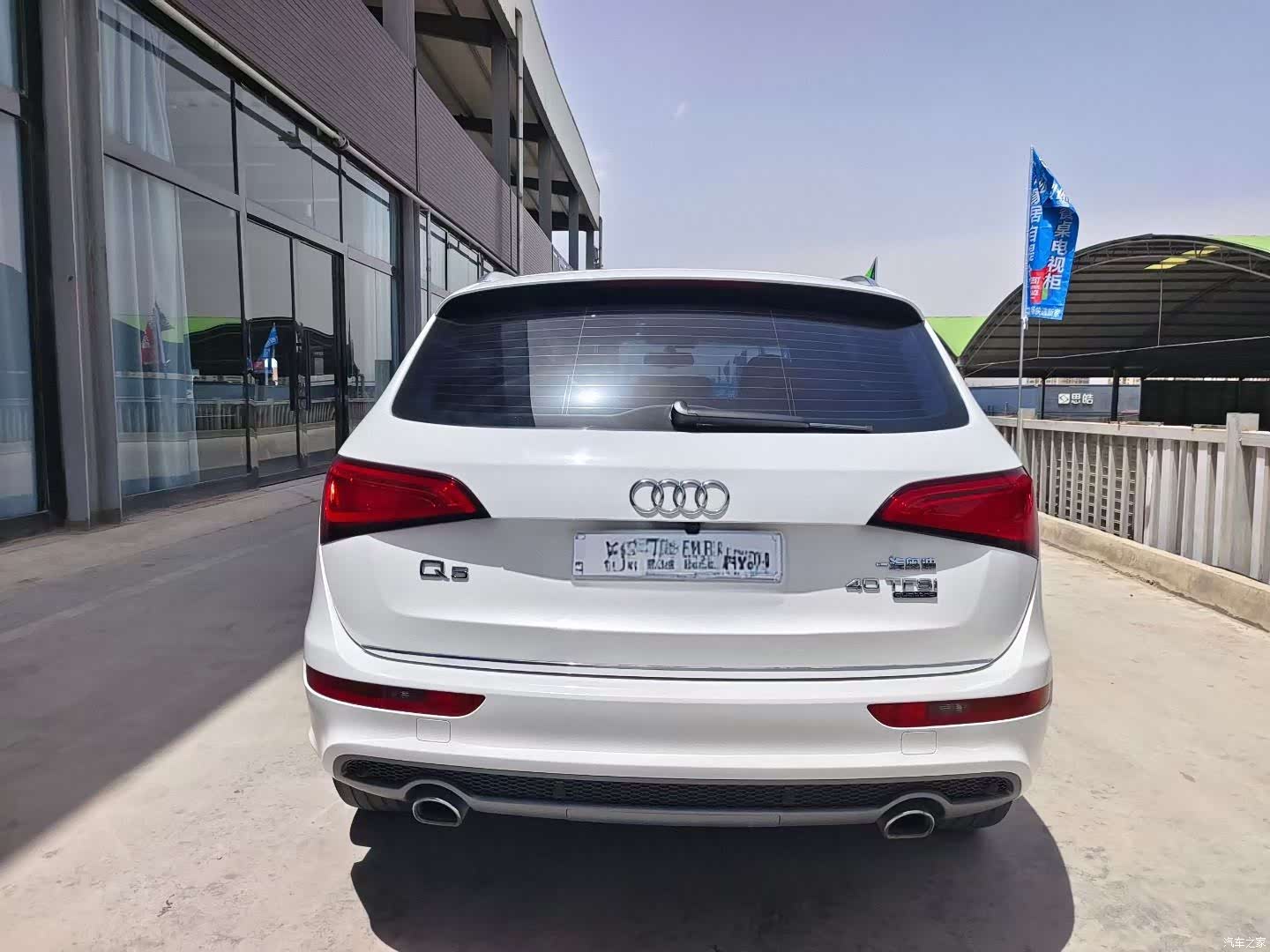 Audi Q5, 2017 все фото