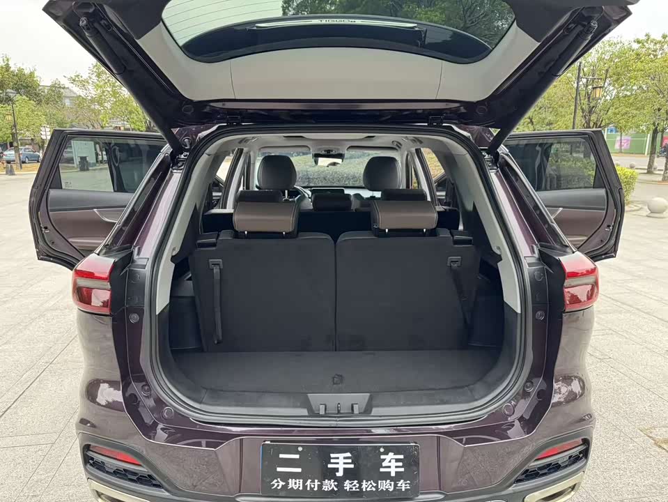 Chery Tiggo 8