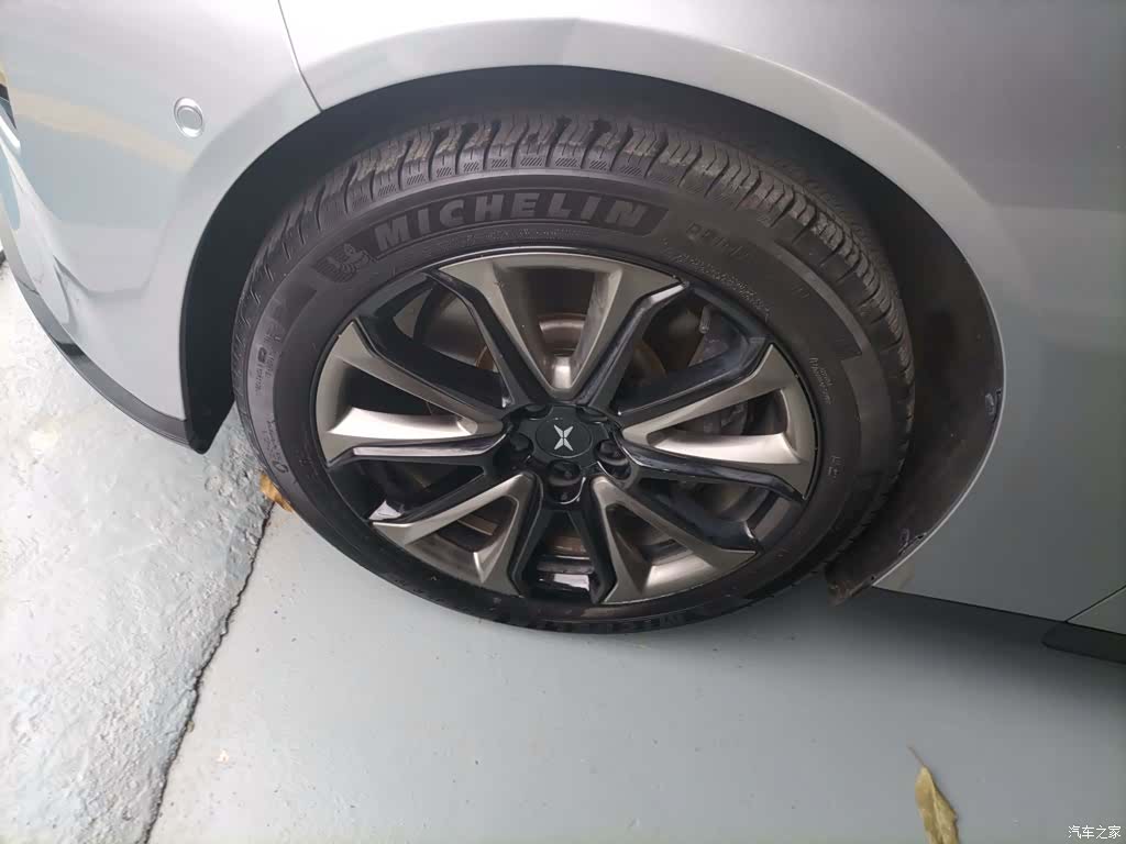 Xpeng P7, 2021 23