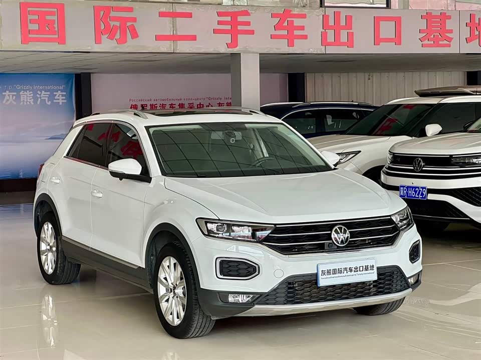 Volkswagen T-ROC exploring Songs