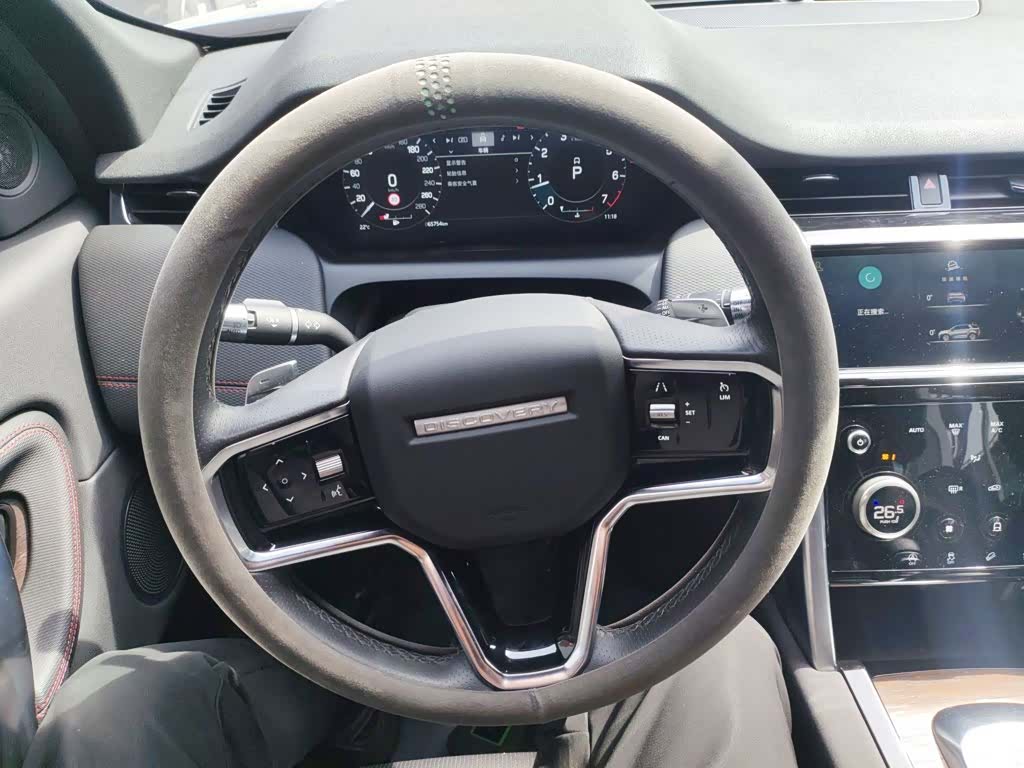 Land Rover Discovery, 2022 7