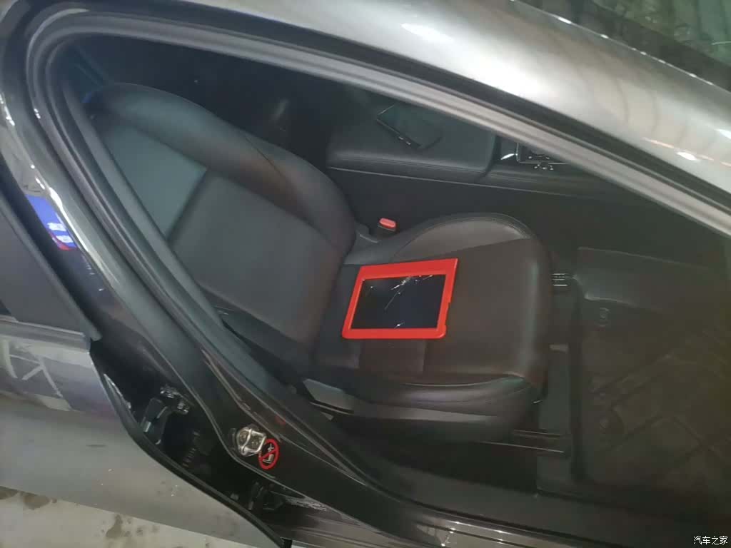 Mazda Mazda3, 2021 20