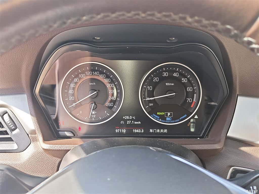 BMW 60H, 2019 8
