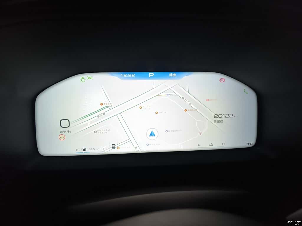 Haval Cool Dog, 2022 8