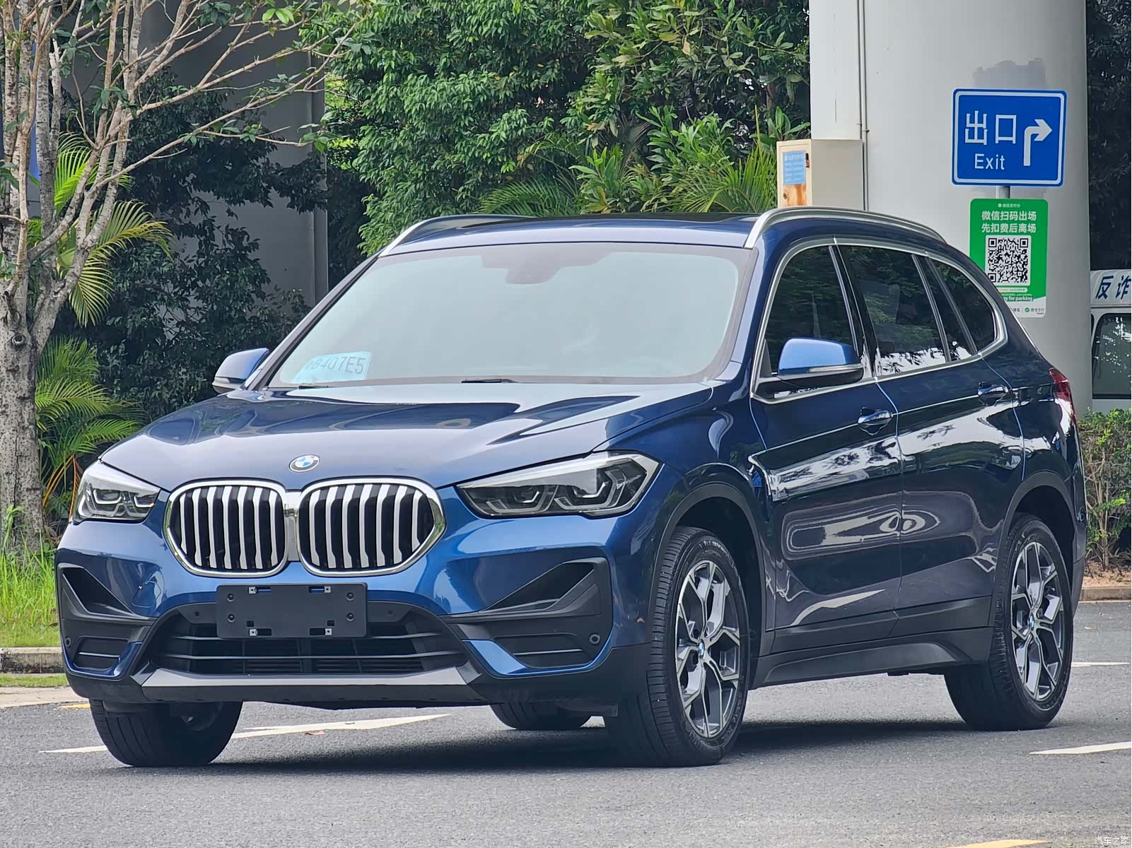 BMW X1, 2021 1