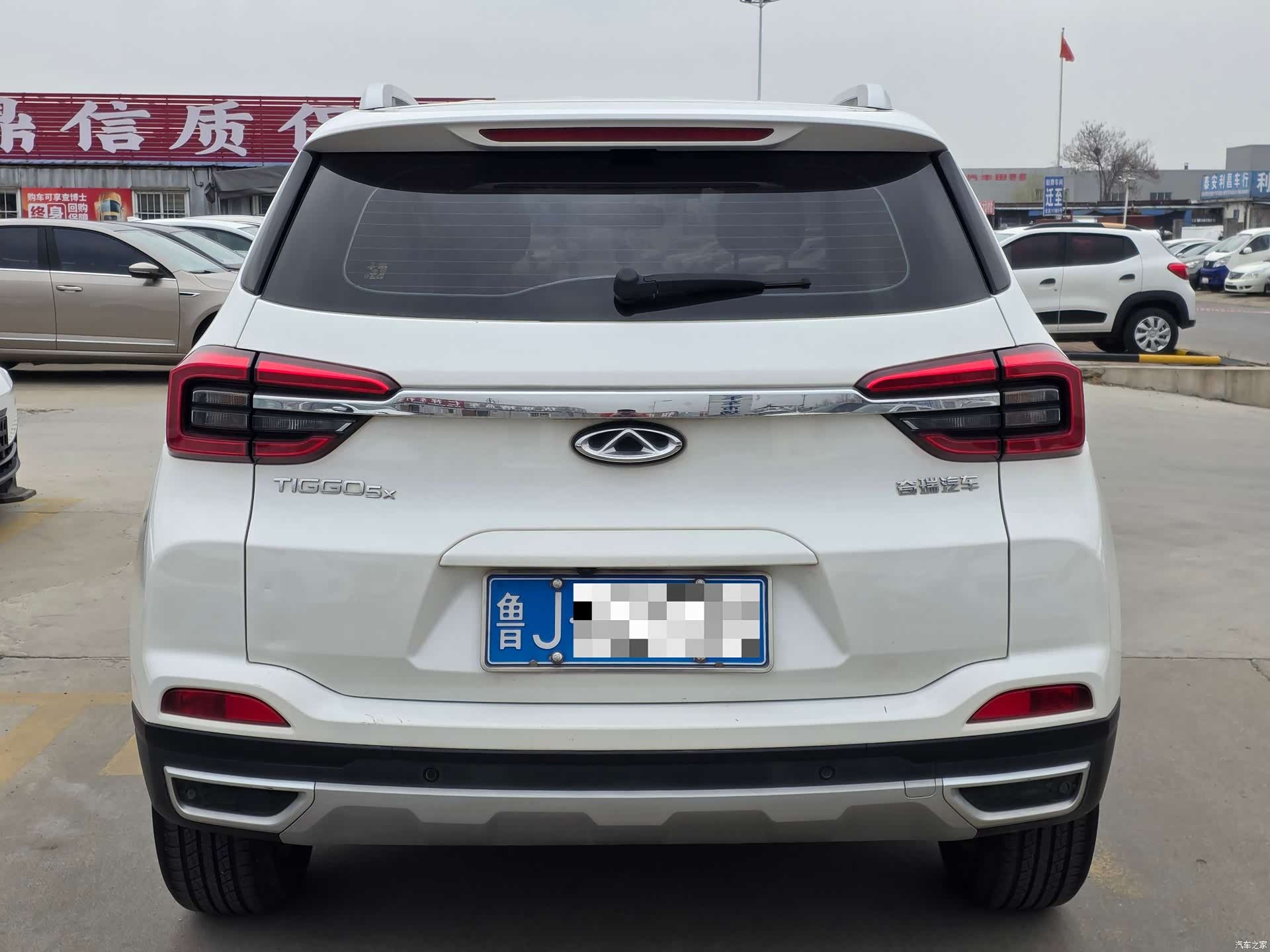 Chery Tiggo 5x, 2020 4