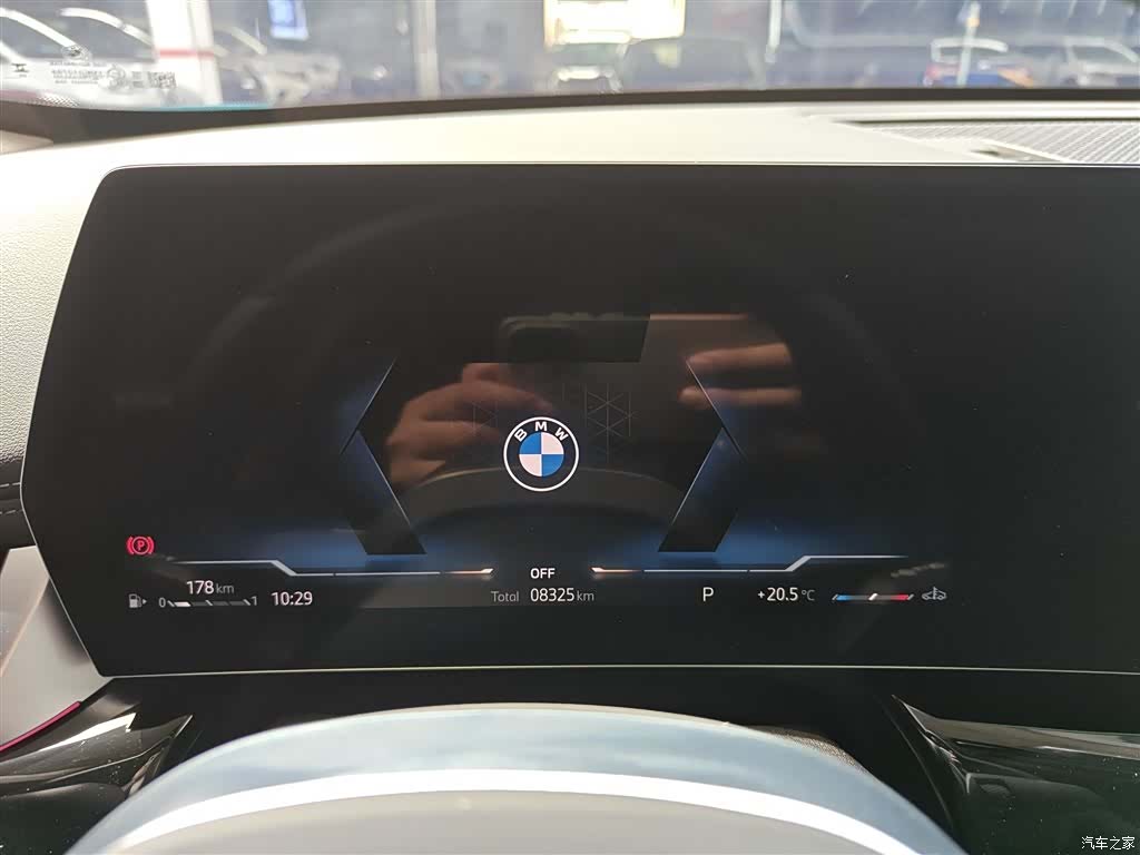 BMW X1, 2025 4